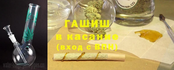 герыч Алзамай
