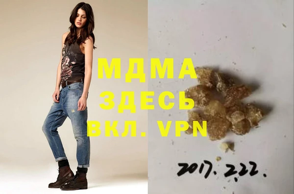 мяу мяу мука Алексеевка