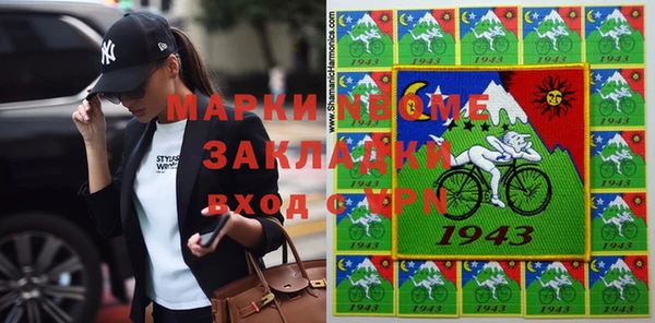 мяу мяу мука Алексеевка