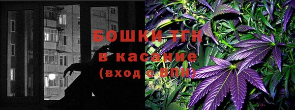 гашишное масло Арсеньев