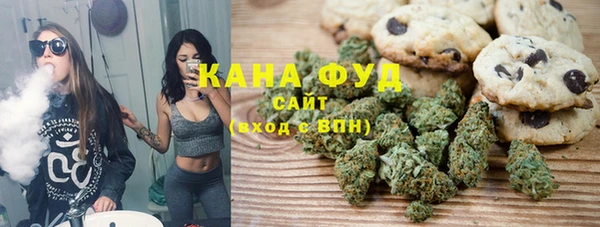 мяу мяу мука Алексеевка