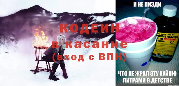 мяу мяу мука Алексеевка